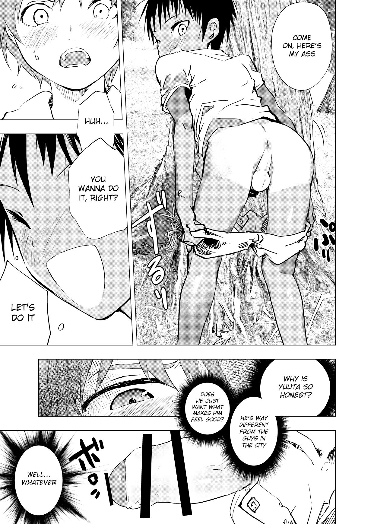 Inaka no Uke <b>Shounen</b> <b>to</b> Tokai no Seme <b>Shounen</b> no Ero <b>Manga</b> - Page 15.